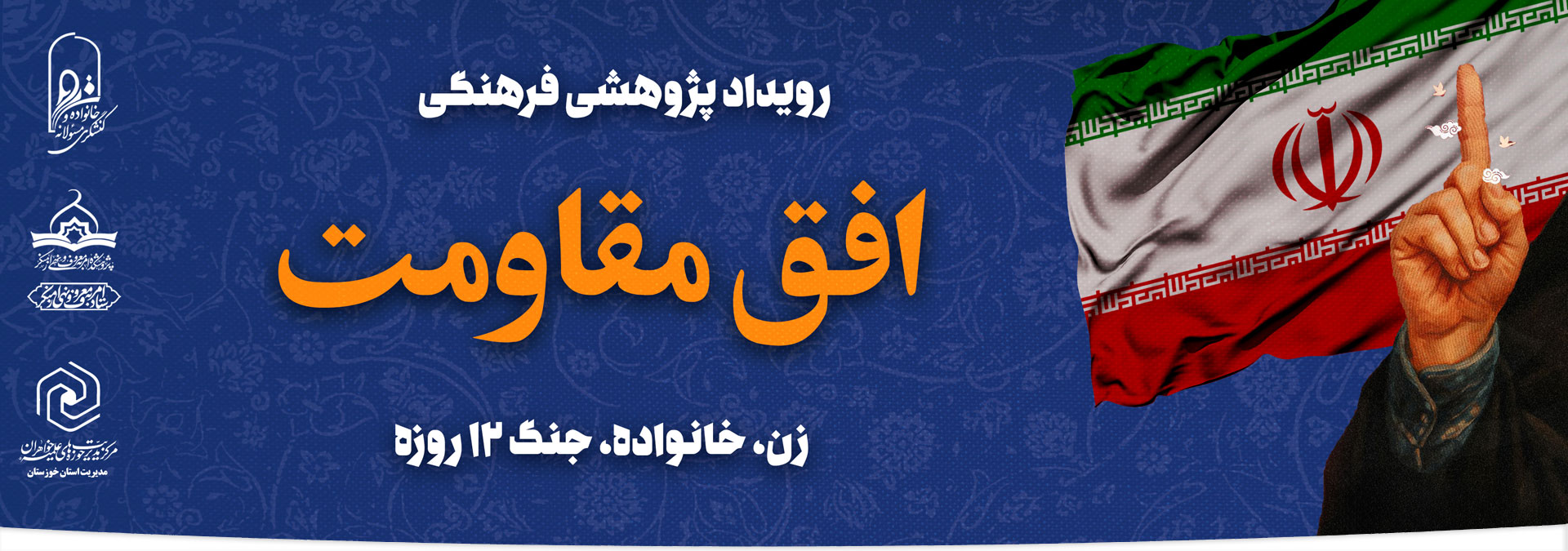 Bootstrap Touch Slider